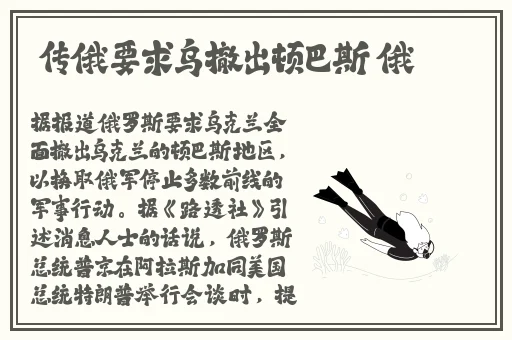 3人个人换着玩