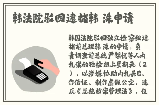 老公睡着了我一碰他就发脾气